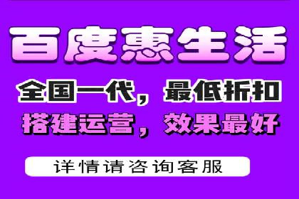 百度推广价格战背后的策略：案例分析