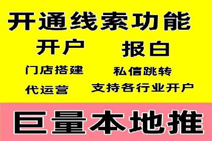 案例分析：SEM如何助力企业增长